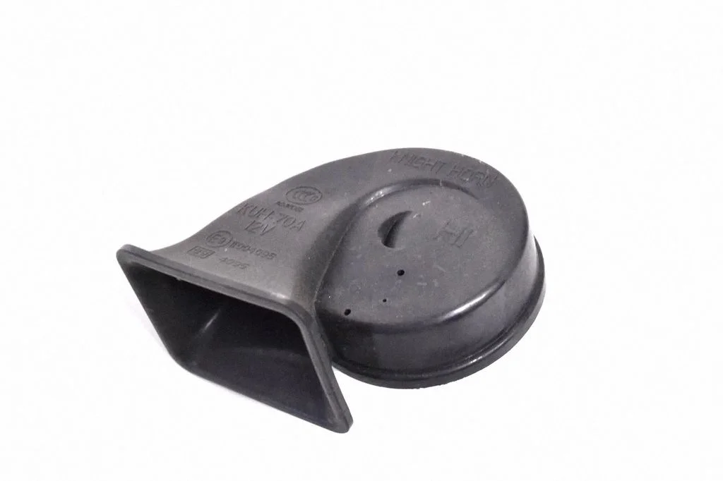 Horn signal