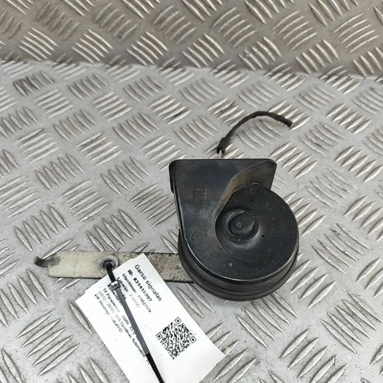 Skaņas signāls 7353193