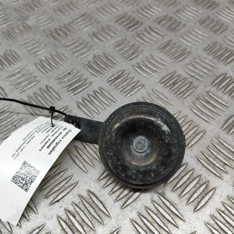 Skaņas signāls 256205SK0A