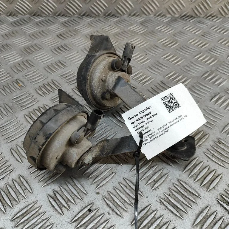 Skaņas signāls 99663520507