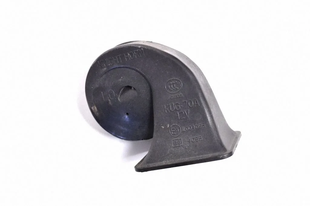 Horn signal