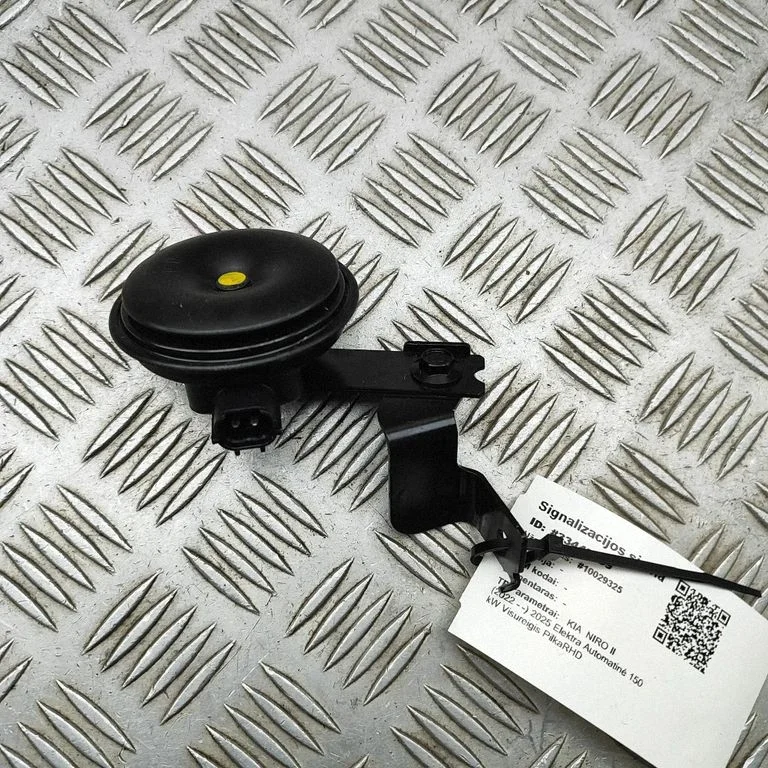 Alarm system siren 96630AO000