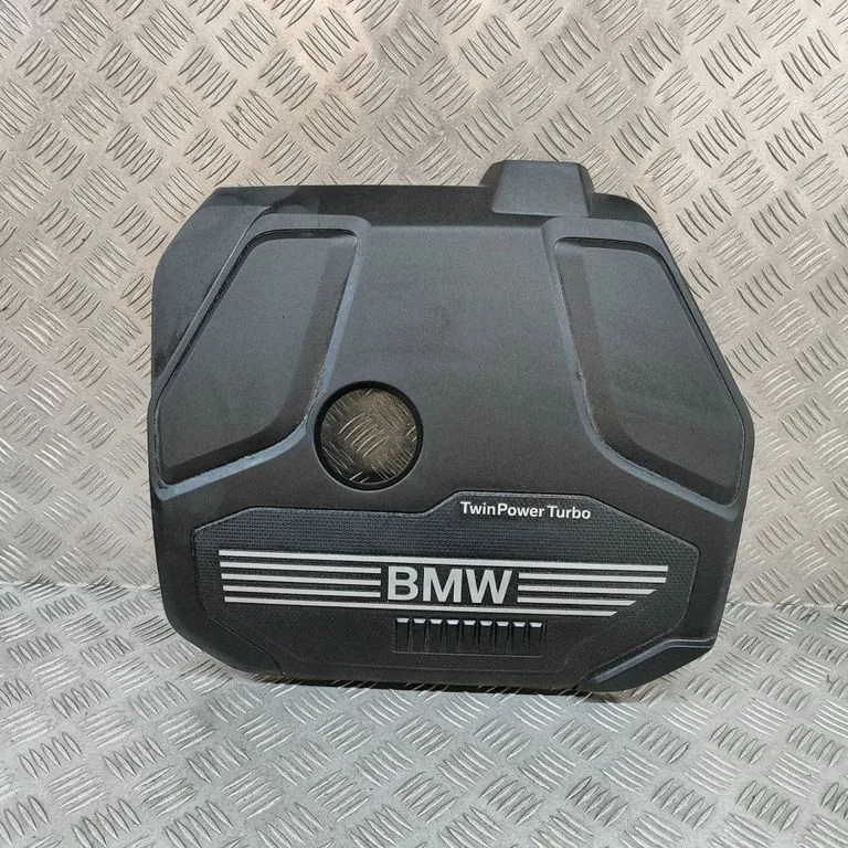 Engine cover (trim) – BMW X2 F39 (2018-2023)