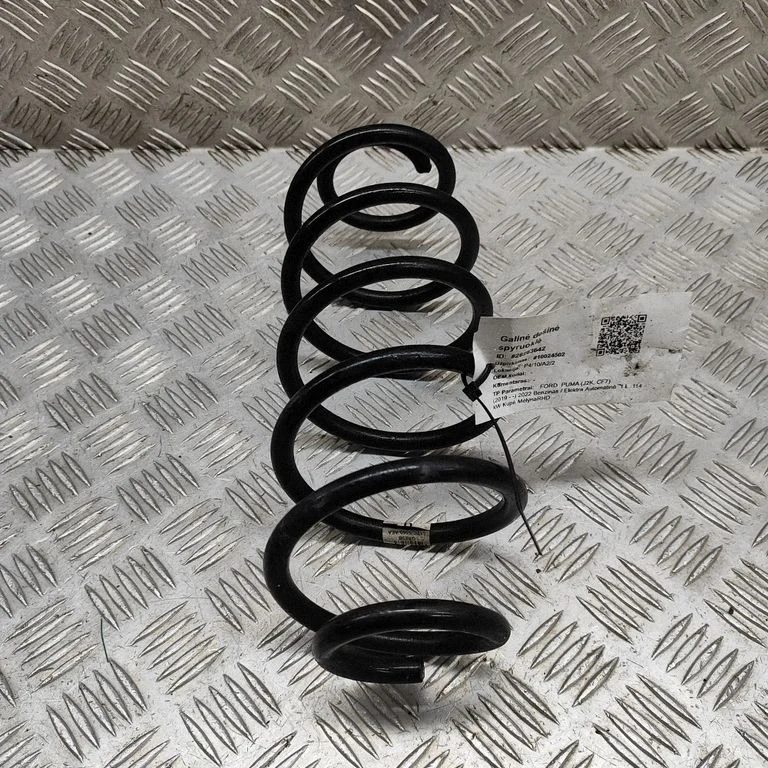 Tagumine keerdvedru L1TC5560AEA