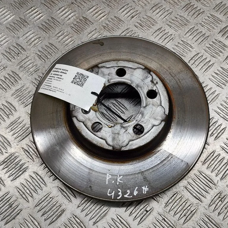 Priekšējais bremžu disks 2Q0615301H
