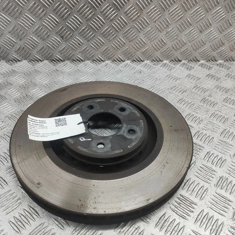 Esimene piduriketas 402065MT0A