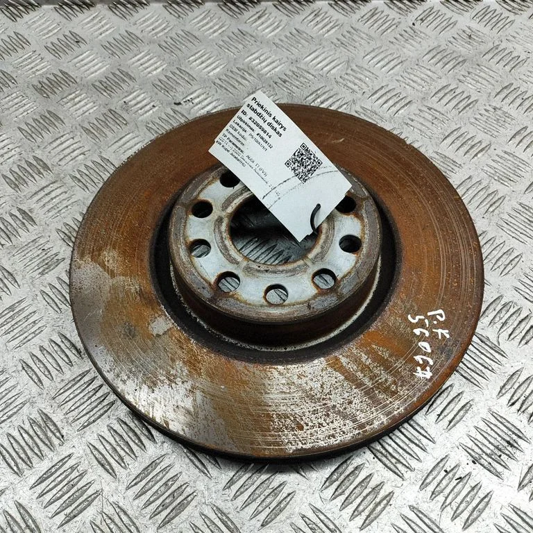 Priekšējais bremžu disks 5Q0615301F