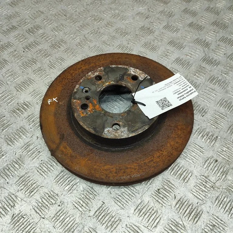 Priekšējais bremžu disks 5531161M10