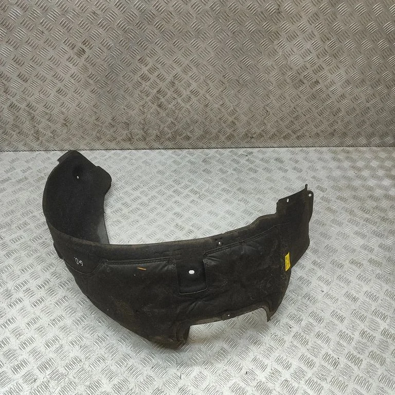 Rear arch fender liner splash guards – KIA Niro (2022-)
