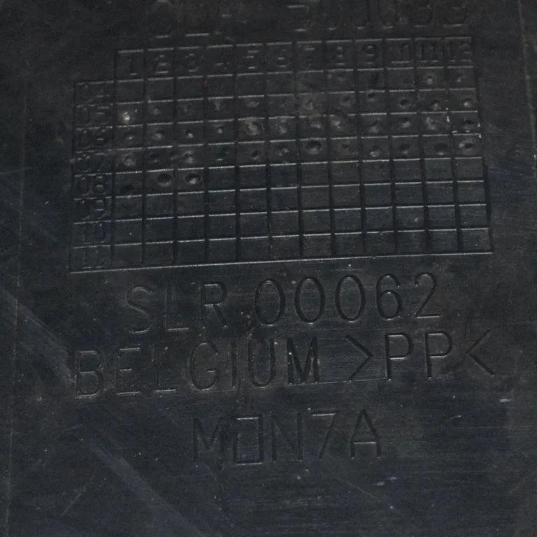 Tagumine poritiivakate – Land Rover Range Rover L322 (2002-2012)