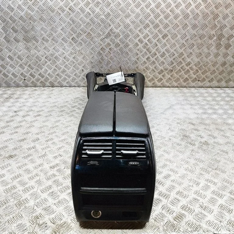 Center console 5845071