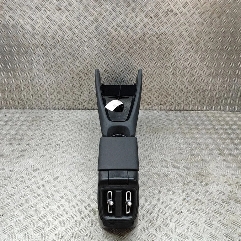 Centrālā konsole 31694221