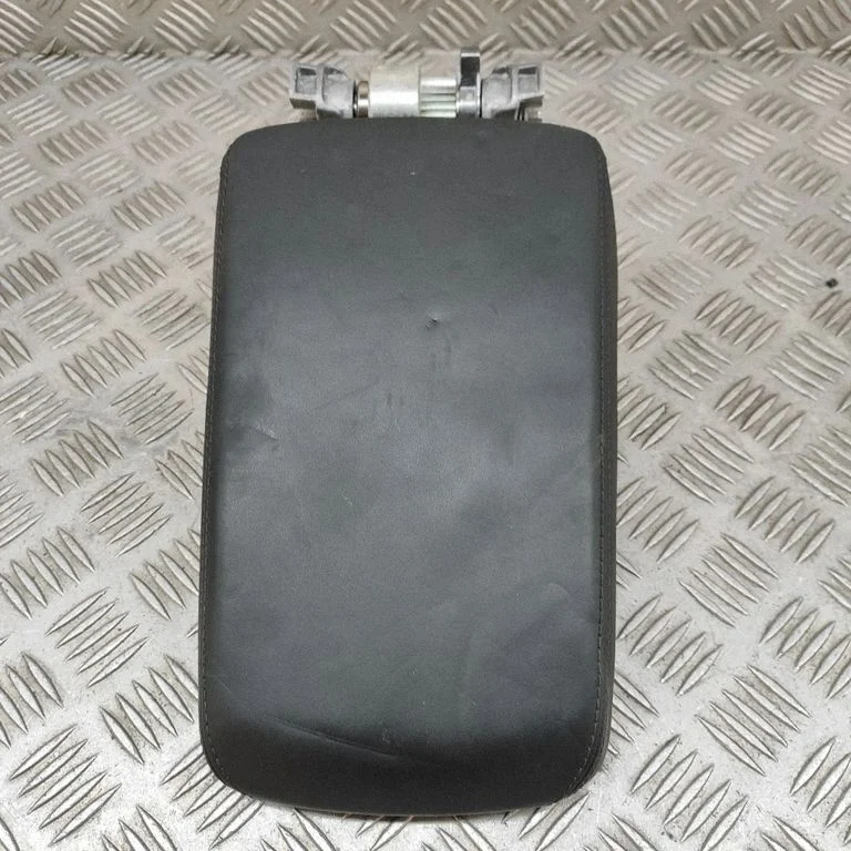 Armrest 4KE864205