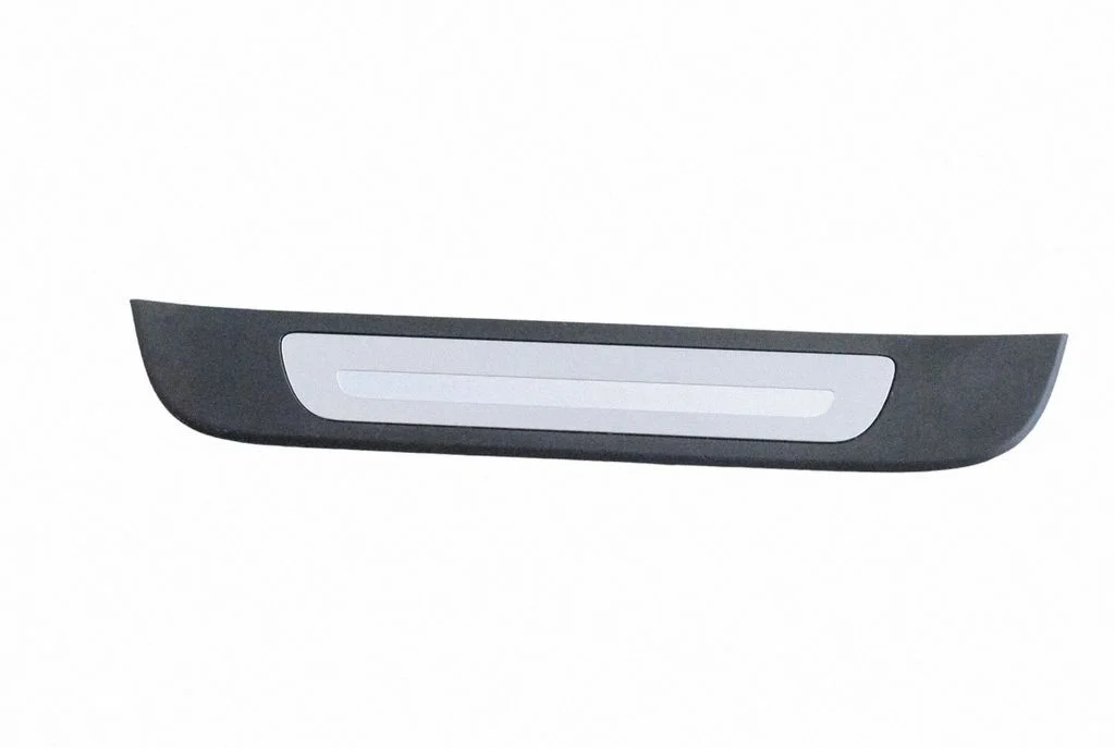 Rear sill trim cover 4G9853375