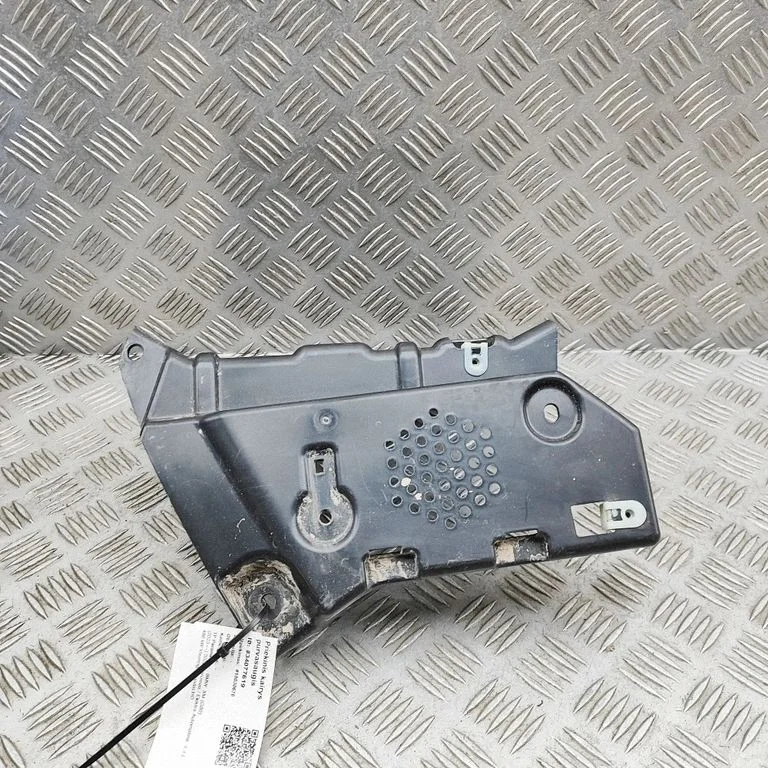 Apakšas aizsargs 9451731
