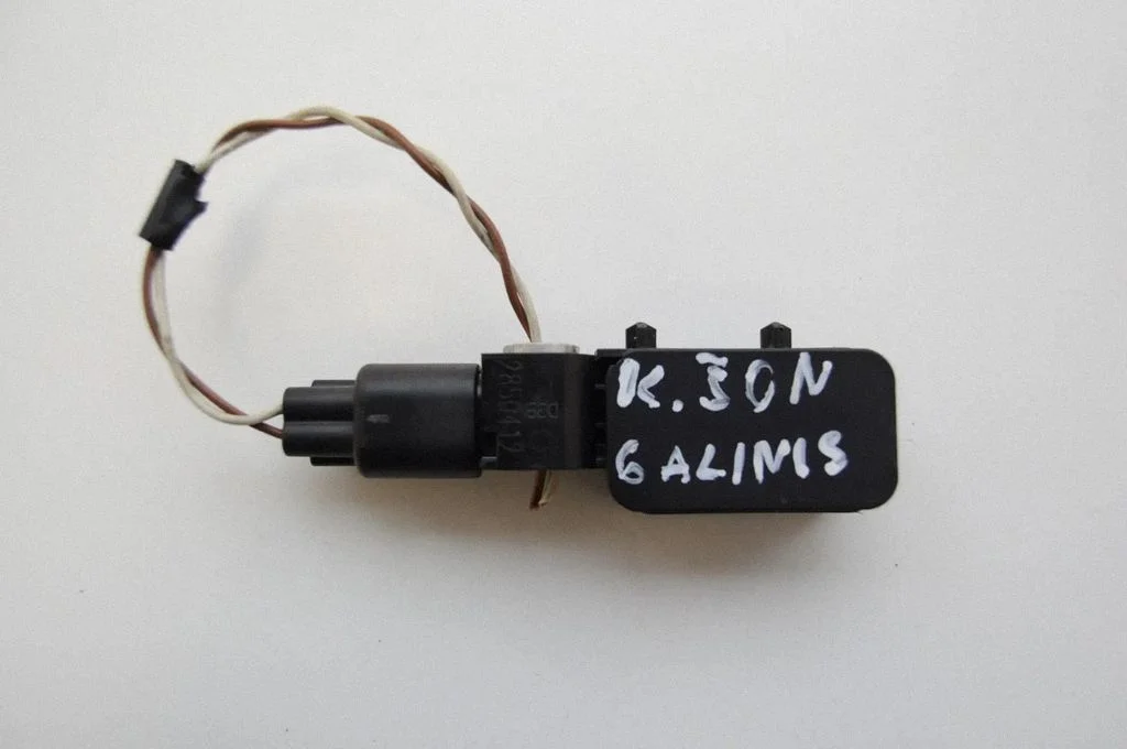 Drošības spilvenu trieciena sensors 1X4314B345AB