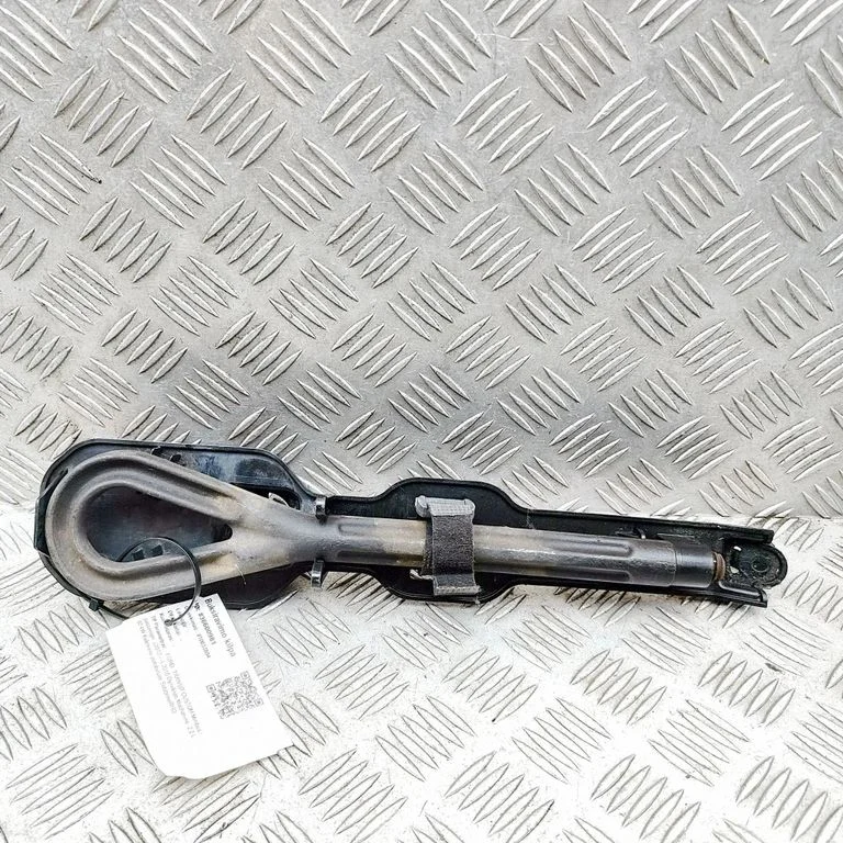 Vilkšanas cilpa BK2117B804AB