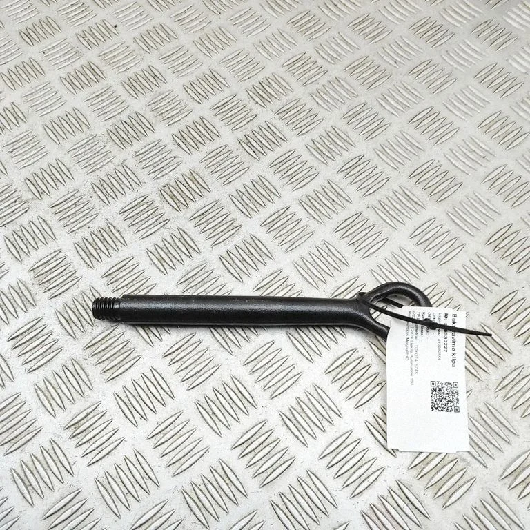Vilkšanas cilpa 5196142060