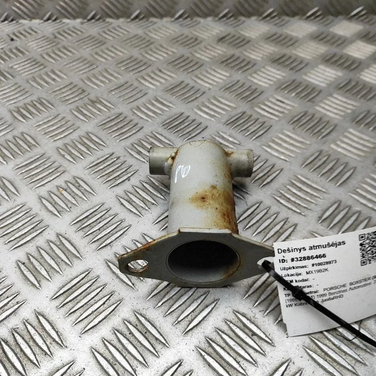 Front bumper shock/impact absorber 99650501901