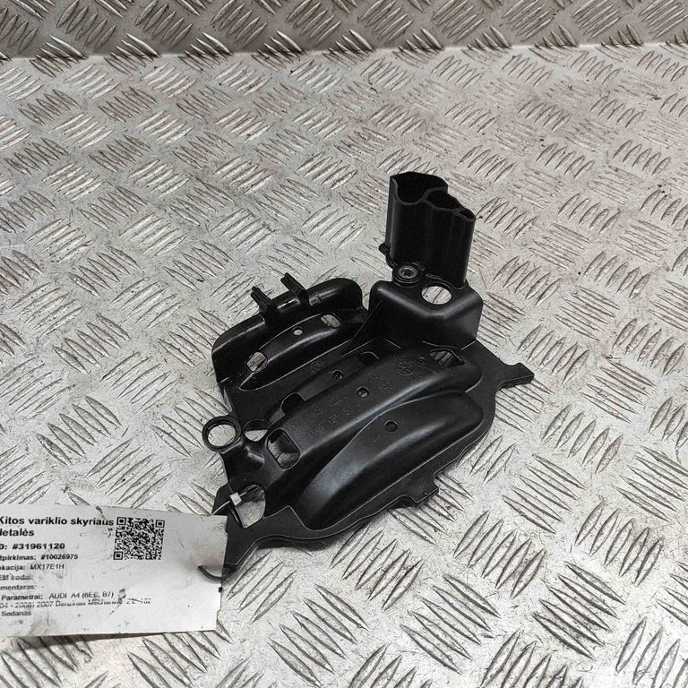 Eļļas nosēdinātājs (separators) – Audi A4 S4 B7 8E 8H (2005-2008)