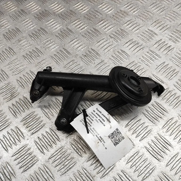 Oil sump strainer pipe 9643755580