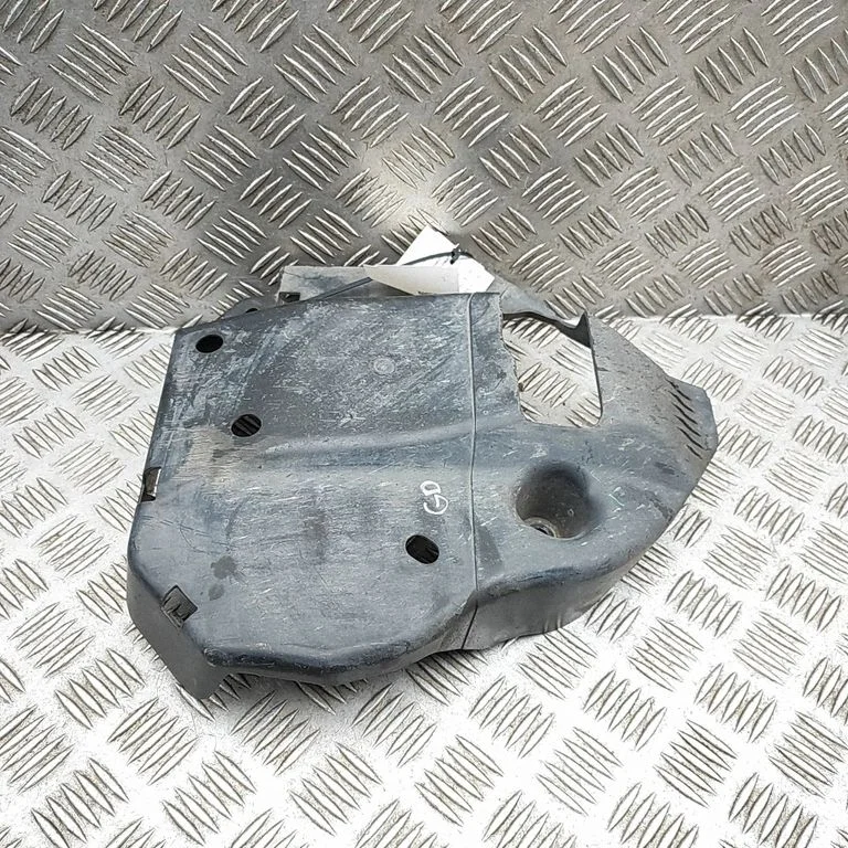 Rear underbody cover/under tray 9846802280