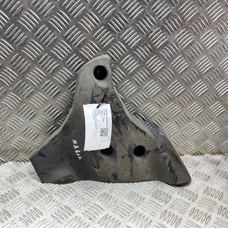 Rear underbody cover/under tray – BMW 2 Series F44 (2019-2024)