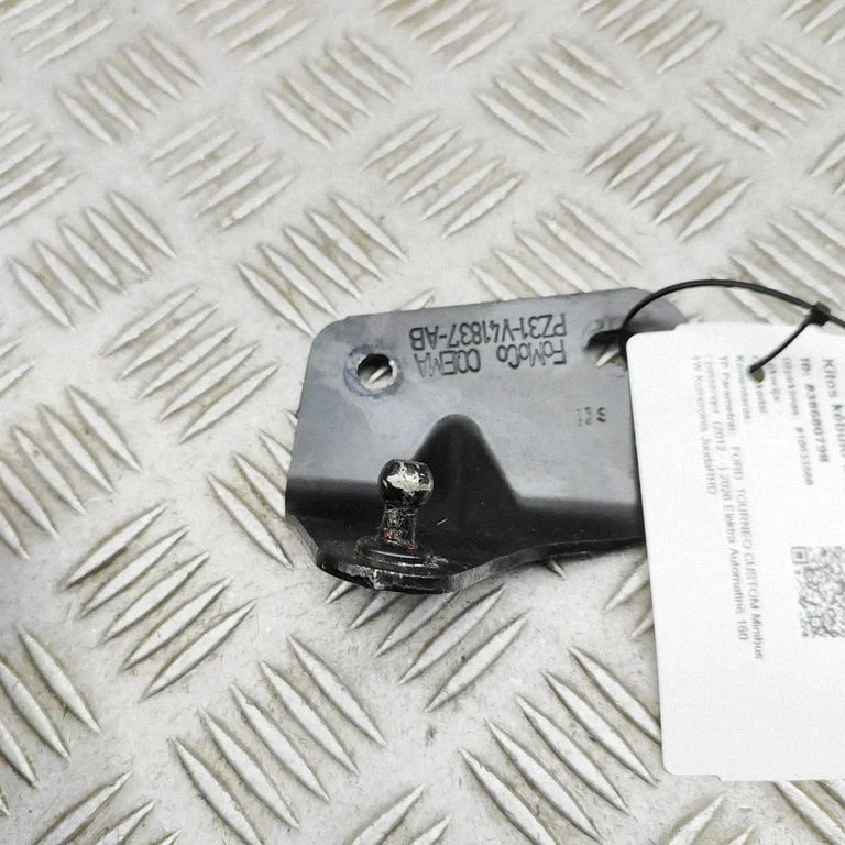 Other body part PZ31V41837AB