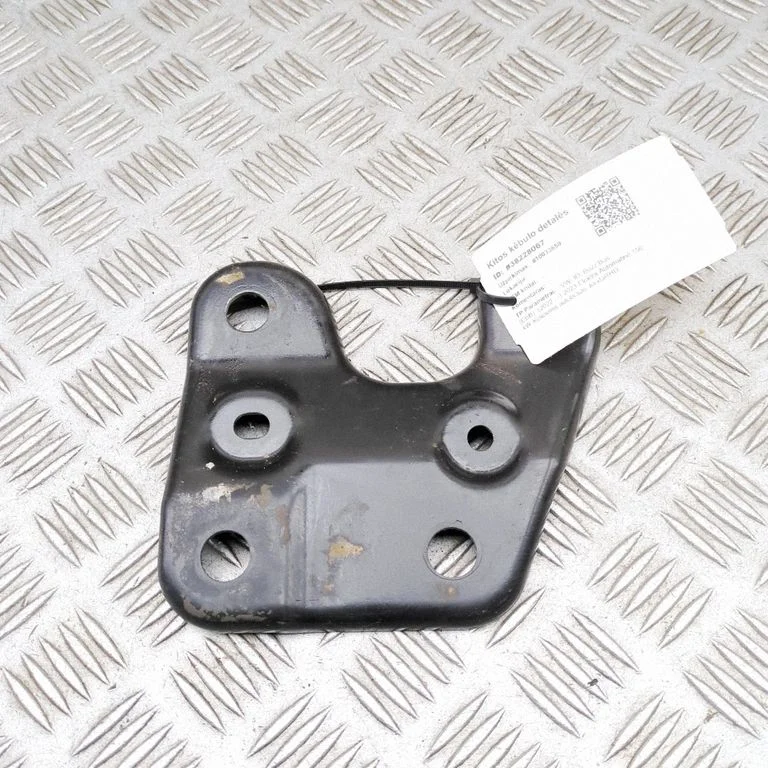 Cita virsbūves daļa 1EA802149A