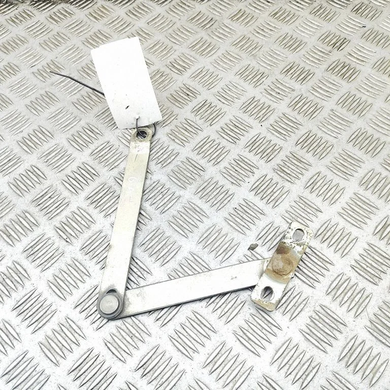 Inna część karoserii 8975569760