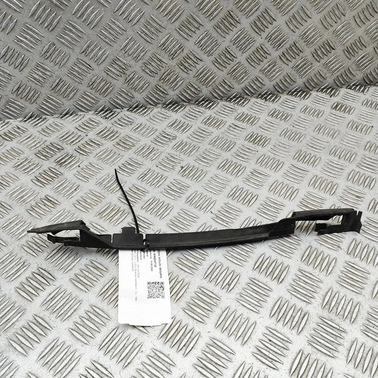 Muu kereosa 5G0121331J