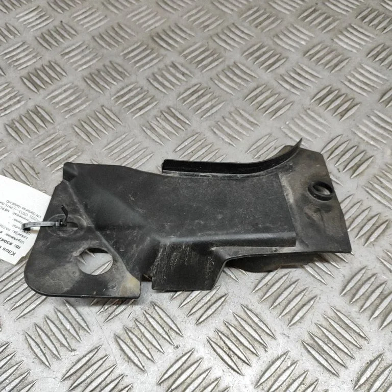 Other body part A2228810123