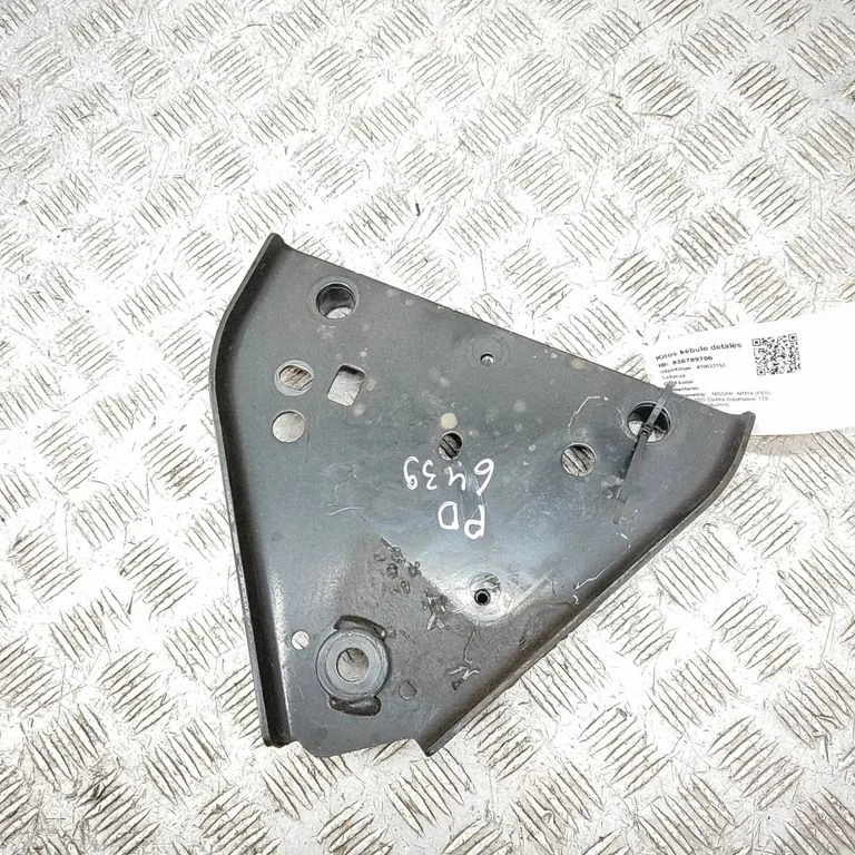 Other body part – Nissan Ariya (2021-)