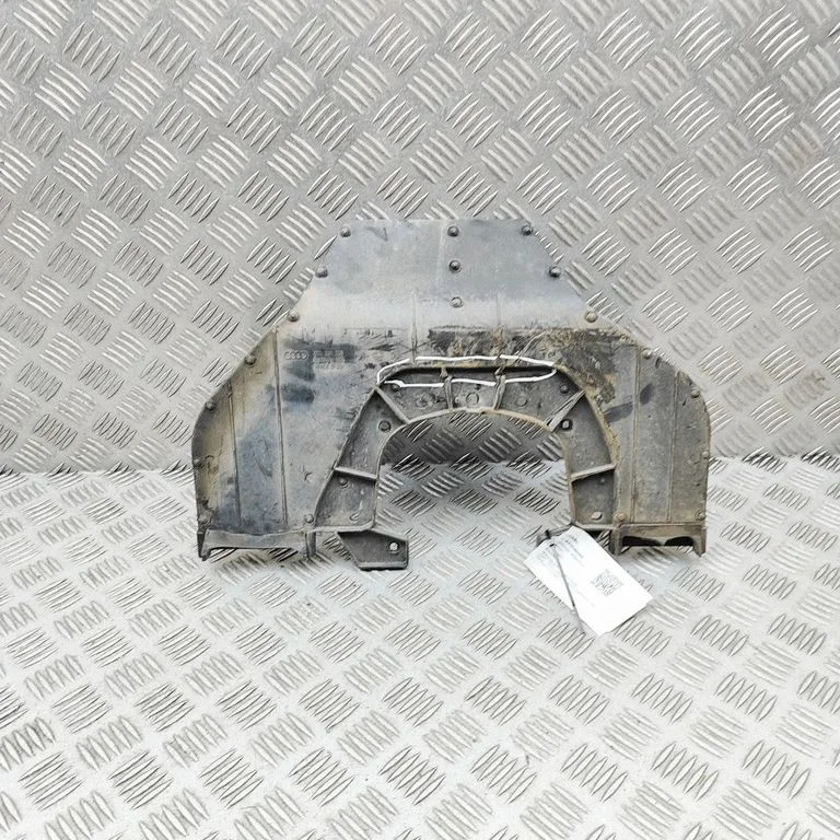 Cita virsbūves daļa 8T0301258