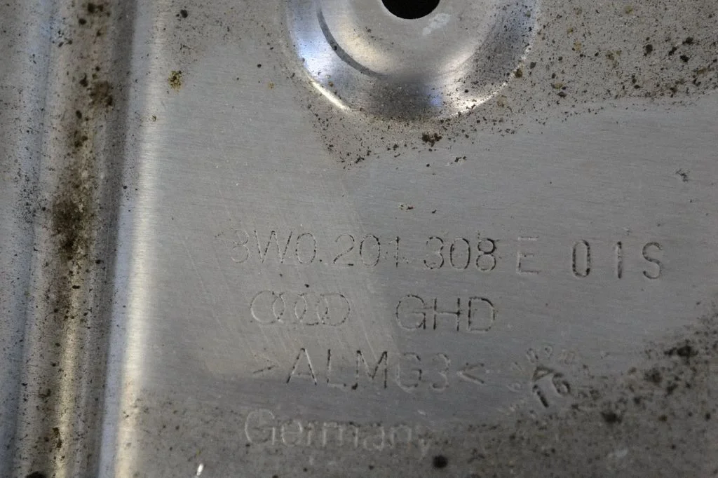 Cita virsbūves daļa 8W0201308E