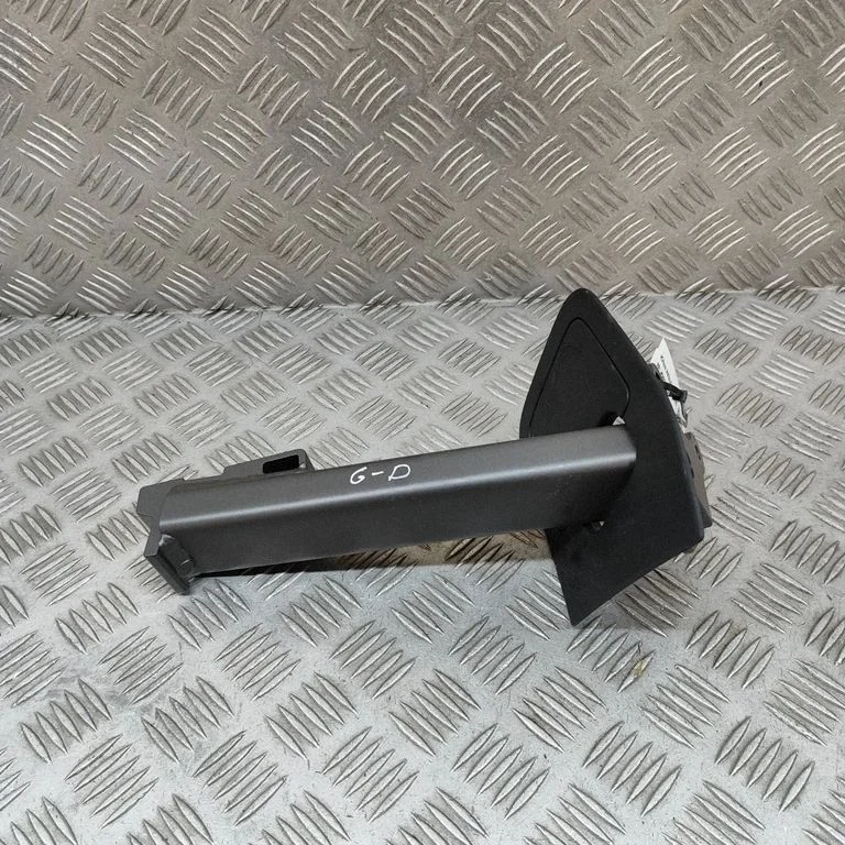 Cita virsbūves daļa EX53519F50A