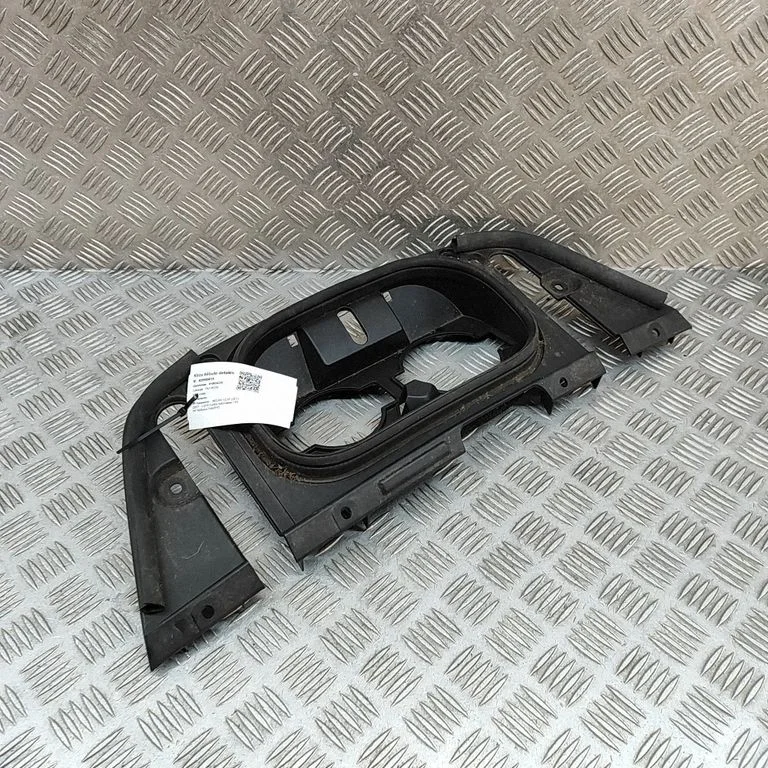 Other body part – Nissan Leaf II (ZE1) (2017-2025)