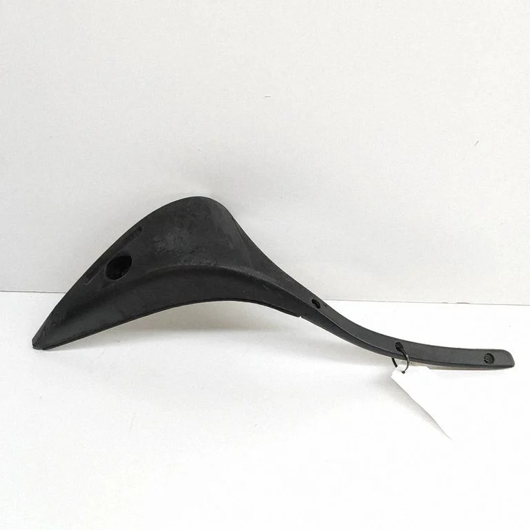 Inna część karoserii 7506614010 – Toyota Supra A80 (1993-2002)