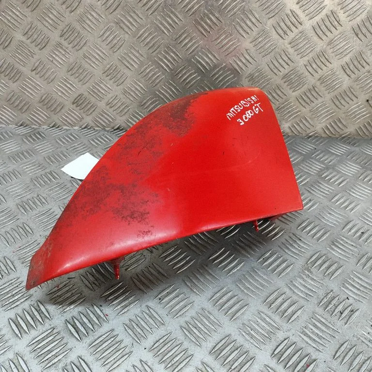 Cita virsbūves daļa MB867432