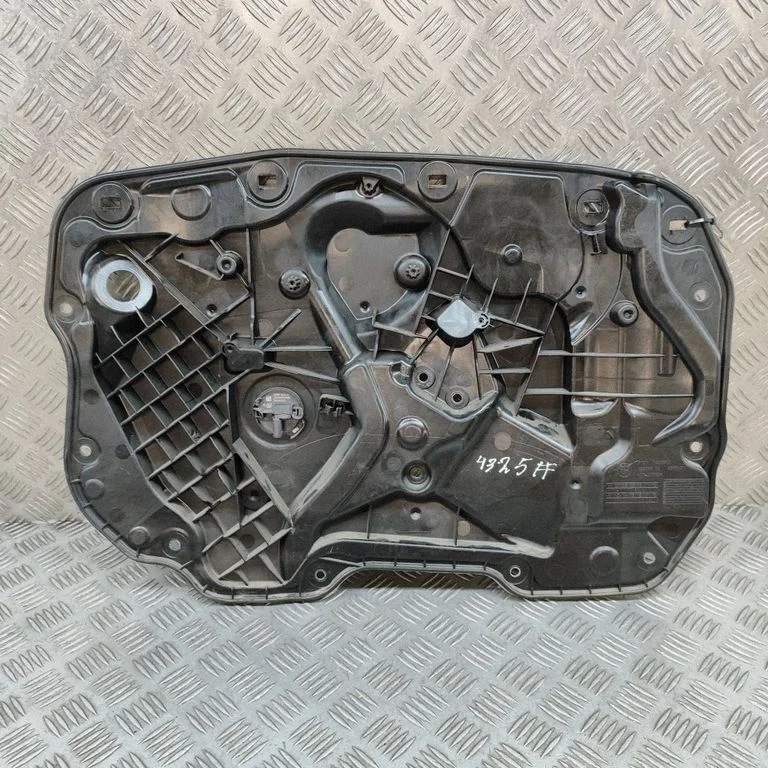 Other body part – BMW 2 Series F44 (2019-2024)