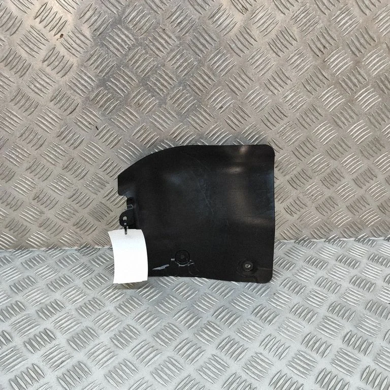 Cita virsbūves daļa 5373642050