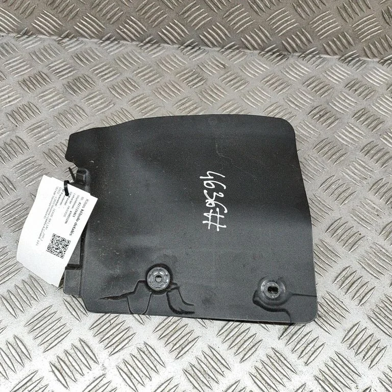 Muu kereosa 5373642050