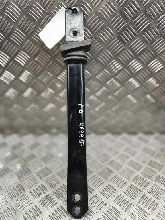 Muu kereosa LR092003