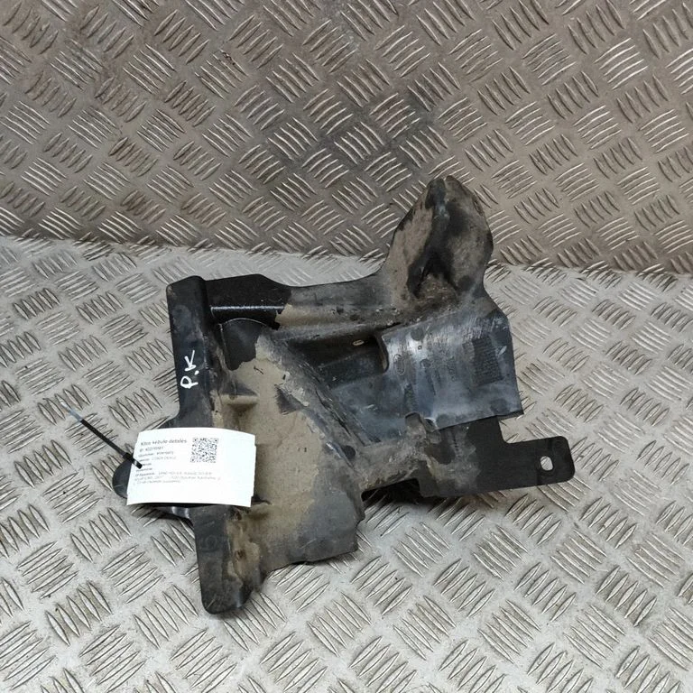 Cita virsbūves daļa HK8316A263AB