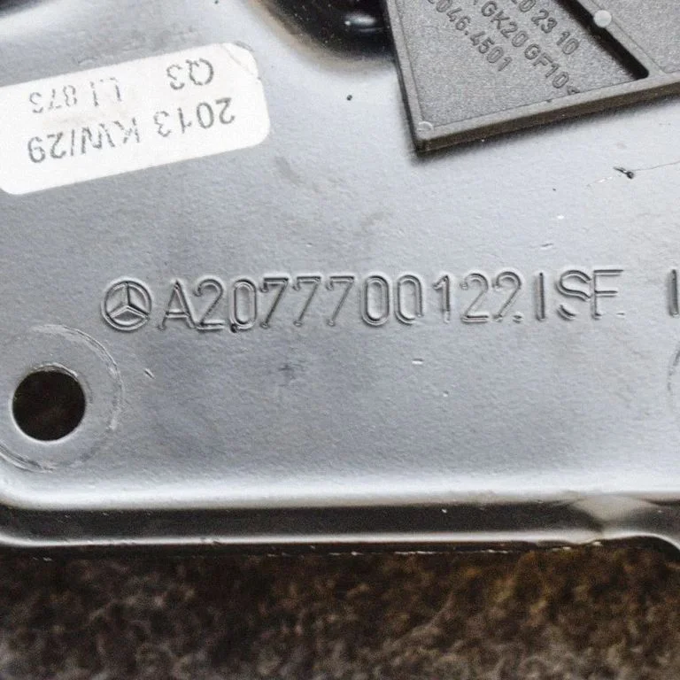Inna część karoserii A2077700122