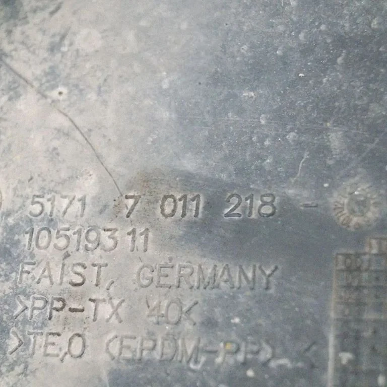 Cita virsbūves daļa 7011218