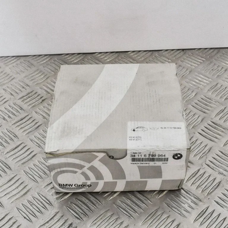 Cita virsbūves daļa – BMW X5 E70 (2006-2013)