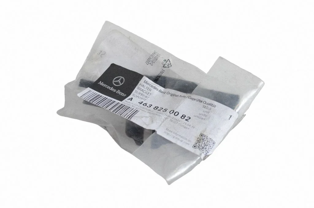 Other body part – Mercedes-Benz G-Class W463 2nd Gen (2018-2024)
