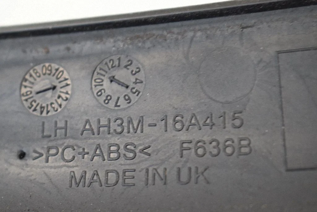 Inna część karoserii AH3M16A415
