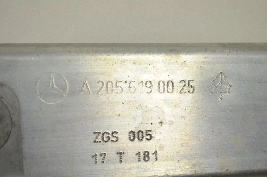 Other body part – Mercedes-Benz E-Class W238 (2017-)